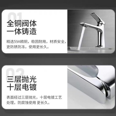 不锈钢家用面盆冷热水龙头卫生间洗手盆洗脸池台盆浴室柜外贸龙头图3