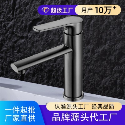 不锈钢家用面盆冷热水龙头卫生间洗手盆洗脸池台盆浴室柜外贸龙头