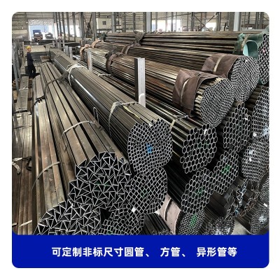 工厂定制健身器材日用品厂直缝焊管Q195光亮家具退火铁管圆管方管图4