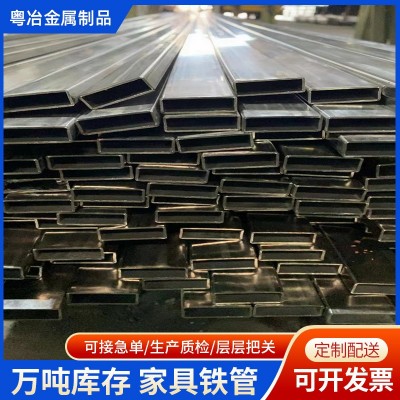 工厂定制健身器材日用品厂直缝焊管Q195光亮家具退火铁管圆管方管