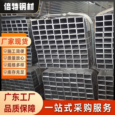 现货供应方矩管40*60热轧大小口径Q235B黑料铁方通装饰热镀锌方管图3