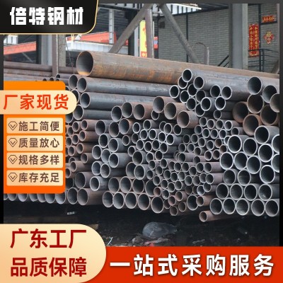 佛山现货供应无缝钢管Q345管道工程用厚壁空心管热轧耐高温无缝管图3