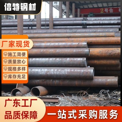 佛山现货供应无缝钢管Q345管道工程用厚壁空心管热轧耐高温无缝管图4