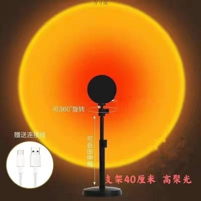 日落氛围灯ins拍照落地灯灯光小夜灯灯氛围灯卧室批发厂一件批发图4