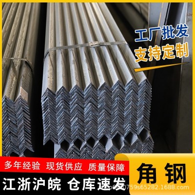 江苏现货等边角钢苏国强Q235B热镀锌角铁3#镀锌角钢图3