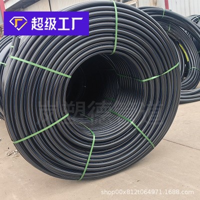 厂家定制pe给水管100级消防供水热熔管全新料pe黑色200P E给水管图2