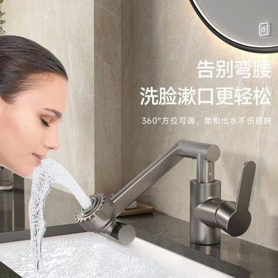 招财猫龙头洗脸盆万向调节龙头厨房出水冷热水双开机械臂万向龙头图3