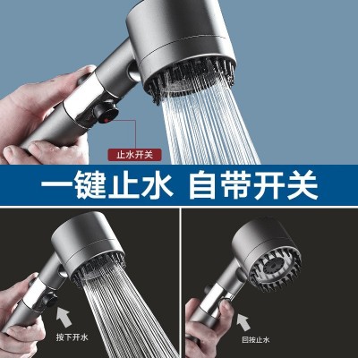 戴喷花洒喷头淋浴花洒套装批发增压花洒家用洗澡手持淋浴头支架图3
