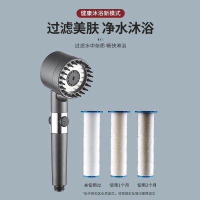 戴喷花洒喷头淋浴花洒套装批发增压花洒家用洗澡手持淋浴头支架图4