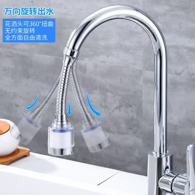 电镀起泡器水龙头适配厨房水龙头花洒防溅过滤水嘴万向增压节水器图4