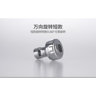 厂家批发厨房水龙头花洒电镀万向起泡器三档出水节水增压起泡水嘴图2