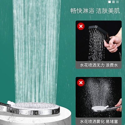 大面板五档花洒淋浴增压花洒喷头大出水量浴室热水器洗澡沐浴花洒图3