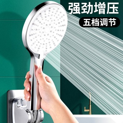 大面板五档花洒淋浴增压花洒喷头大出水量浴室热水器洗澡沐浴花洒图1