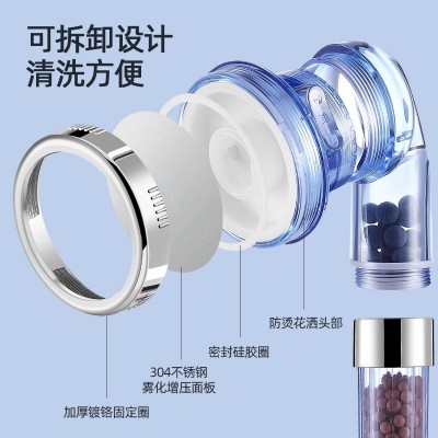 负离子三档增压淋浴花洒喷头可拆洗淋浴手持沐浴水疗洗澡花洒神器图3