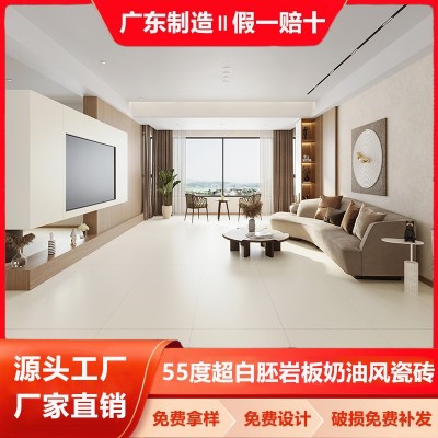 广东佛山天鹅绒超白胚素色柔光砖客厅750x1500瓷砖600x1200墙面砖图1