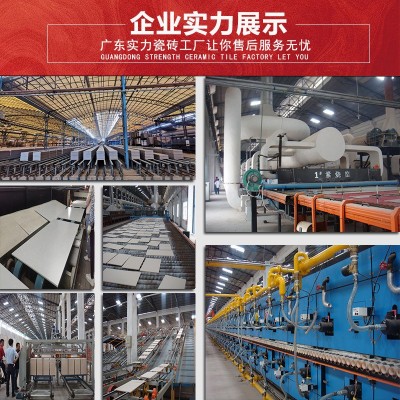 广东佛山通体大理石止滑釉瓷砖800x800磁砖厨房卫生间防滑地砖图2