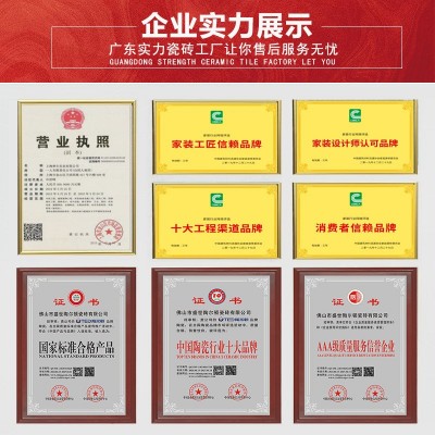 广东佛山通体大理石止滑釉瓷砖800x800磁砖厨房卫生间防滑地砖图4