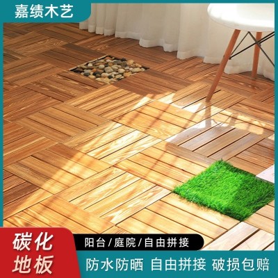 碳化木实木拼接地板阳台改造户外露台地面铺设家用室外自己铺拼接图1