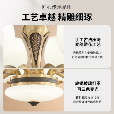 全铜美式欧式客厅吊灯复古中古高级感餐厅灯饰现代简约卧室灯具图3