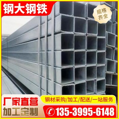 东莞现货热镀锌方管60*60建筑幕墙用100*100*3.5方通 黑铁方管6米图2
