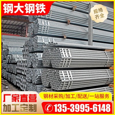现货Q235b热镀锌圆管4寸6寸消防排水钢管 建筑工程热镀锌管出口图2