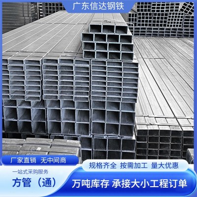 Q235/Q355热镀锌方管6米无缝黑方钢管刚型材钢铁锌铝镁矩形管厂家图3