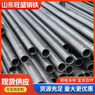 20#精密钢管 冷拔精密管大小口径机械设备用空心光亮管批发图1