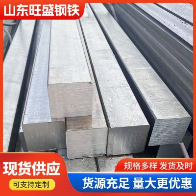 冷轧扁钢Q345B机械建筑用冷轧扁铁 实心冷拉方钢可冲孔定尺图2
