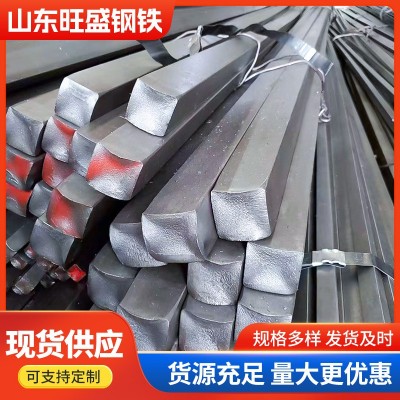 现货冷拉扁钢冷拉方钢20#扁钢条方铁条q235扁铁条多种规格图1