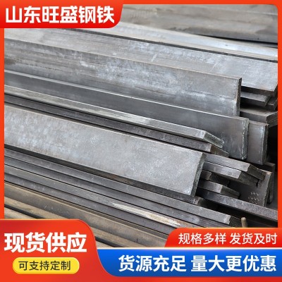现货冷拉扁钢冷拉方钢20#扁钢条方铁条q235扁铁条多种规格图2