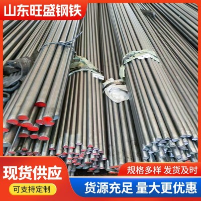 现货冷拉扁钢冷拉方钢20#扁钢条方铁条q235扁铁条多种规格图3