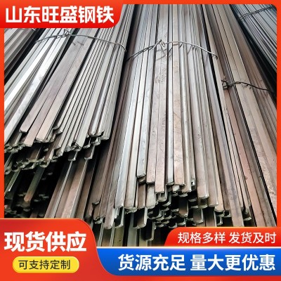 现货冷拉扁钢冷拉方钢20#扁钢条方铁条q235扁铁条多种规格图4