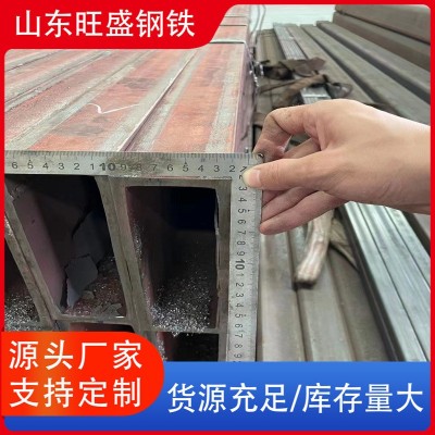 方矩管批发零售 Q235B焊接方管 无缝方管钢结构用矩形管200*120*8图4
