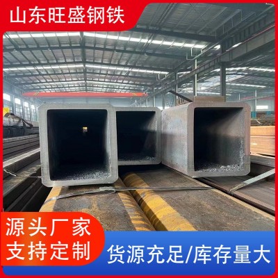 方矩管批发零售 Q235B焊接方管 无缝方管钢结构用矩形管200*120*8图3