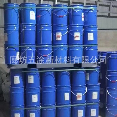 乙烯基树脂涂料三油两布水池防腐涂料阻燃frp增强玻璃钢树脂胶图2