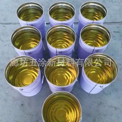 乙烯基树脂涂料三油两布水池防腐涂料阻燃frp增强玻璃钢树脂胶图3