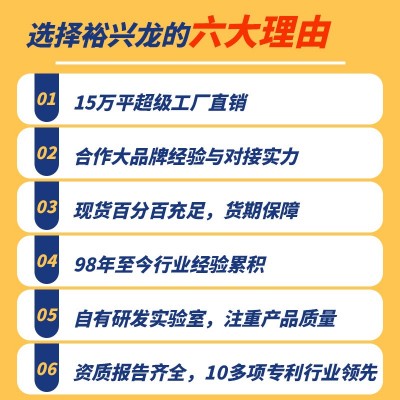 三合一环氧地坪漆水泥地家用地板漆水性树脂抗磨车间地面漆图2