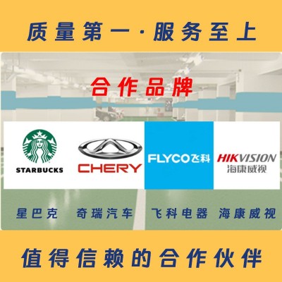 跨境专属三合一环氧地坪漆水性哑光防滑耐磨车间家用地平漆工厂图4
