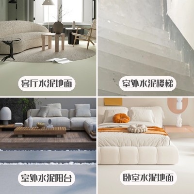 跨境专属三合一环氧地坪漆水性哑光防滑耐磨车间家用地平漆工厂图5