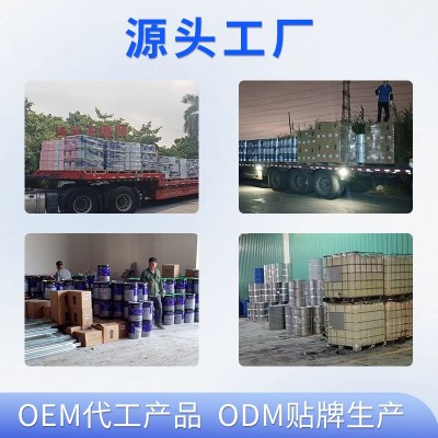 地坪漆室内外防晒地面漆透明无味水泥地面亮光清漆耐磨环氧地坪漆图2