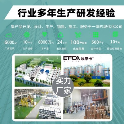 水性三合一环保耐磨哑光环氧树脂地坪漆室内工厂自流平水泥地坪漆图2