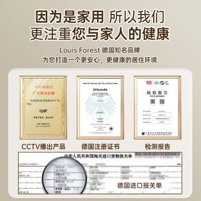 家用室内水性环氧地坪漆油漆水泥地耐磨工厂车间防水地平 漆地板漆图4