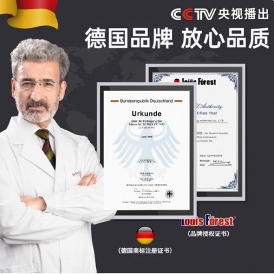 工厂环氧树脂地坪漆水泥地面漆耐磨防滑地板漆车库室内自流平油漆图2