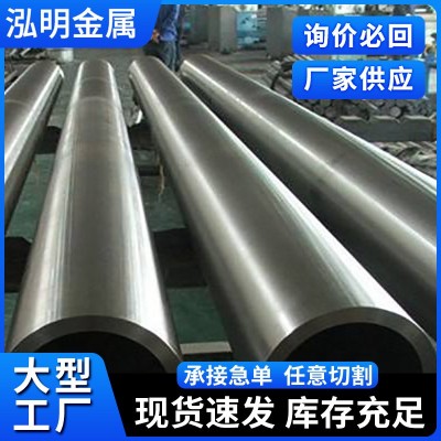 供应厚壁12cr1movg合金无缝钢管 建筑机械设备合金钢管 现货切割图2