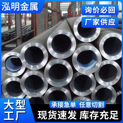供应厚壁12cr1movg合金无缝钢管 建筑机械设备合金钢管 现货切割图5