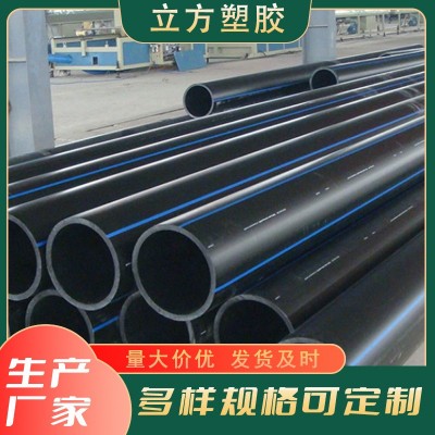 黑色pe给水管 大口径排水管直埋聚乙烯拖拉管自来水管市政供水管图3