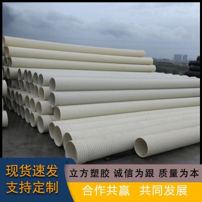 PVC双壁波纹管弱电通讯穿线管打孔波纹渗水管无纺布缠绕管排水pvc图3