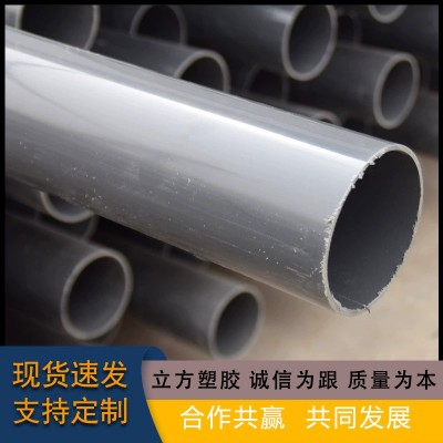 PVC农田灌溉管 园林绿化管 多种型号灌溉管4米PVC灌溉地埋浇地管图2