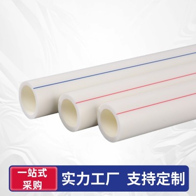 厂家批发ppr管给水管冷热水管供水管20公斤32工程家装水管材工厂图2