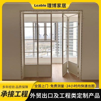 跨境热销极窄折叠门外贸铝合金极简玻璃门厨房客厅阳台推拉门定制图1